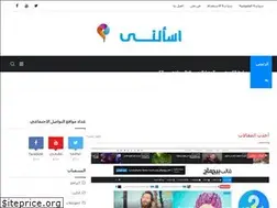 Sites similar to es2alnii.blogspot.com