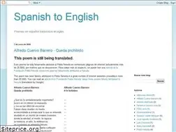 Sites similar to es2en.blogspot.com
