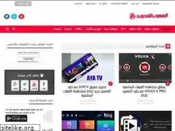 Sites similar to es4droid.blogspot.com