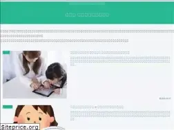 Sites similar to es70.com