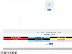 Sites similar to es7ap.yoo7.com
