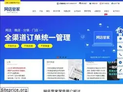 Sites similar to es86.com