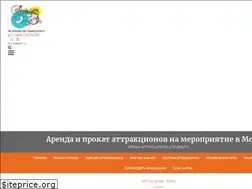 Sites similar to es911.ru
