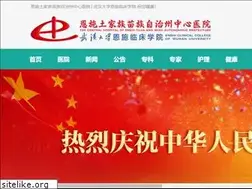 Sites similar to es9e.com
