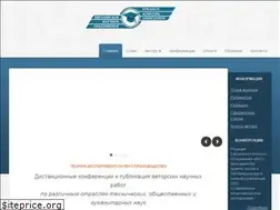 Sites similar to esa-conference.ru