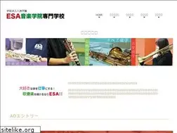 Sites similar to esa-music.com