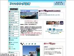 Sites similar to esa-tosen.com