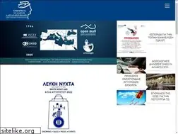 Sites similar to esa.com.gr