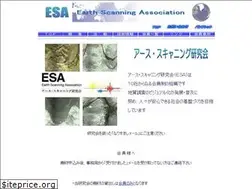 Sites similar to esa.gr.jp