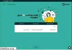 Sites similar to esaal.me