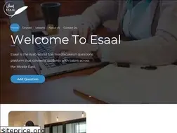 Sites similar to esaalapp.com