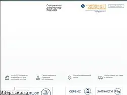 Sites similar to esadigital.ru