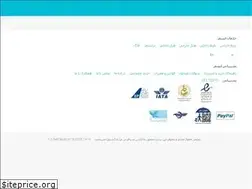 Sites similar to esafar.com