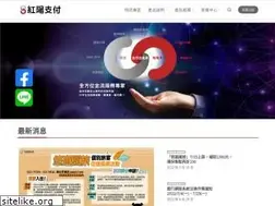 Sites similar to esafe.com.tw