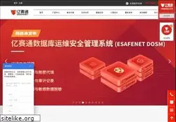 Sites similar to esafenet.com