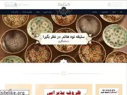 Sites similar to esahar.ir