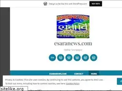 Sites similar to esaharanews.wordpress.com