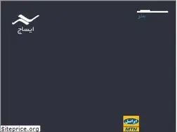 Sites similar to esaj.ir