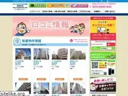 Sites similar to esaka-cjs.com
