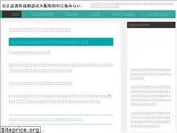 Sites similar to esaka-mirai.net