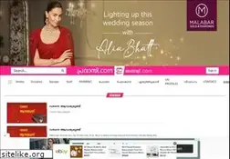 Sites similar to esakhi.com