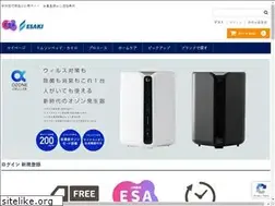 Sites similar to esaki-webshop.biz