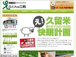 Sites similar to esaki210.com