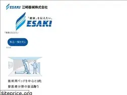 Sites similar to esakimedical.co.jp