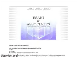 Sites similar to esakipat.co.jp