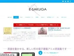 Sites similar to esakuga.net