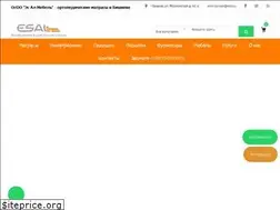 Sites similar to esal.kg