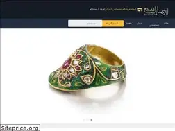 Sites similar to esalat.ir