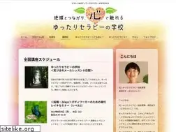 Sites similar to esalenbodywork.jp