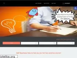 Sites similar to esales.co.il