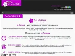 Sites similar to esalon.com.ua