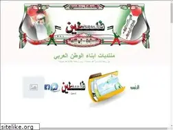 Sites similar to esam1.yoo7.com