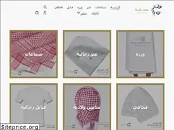 Sites similar to esamah.com