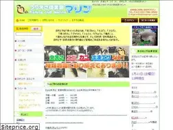 Sites similar to esamari.com