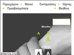Sites similar to esamea.gr