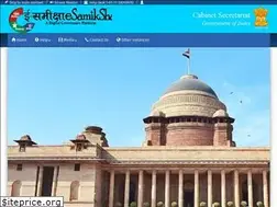 Sites similar to esamiksha.gov.in