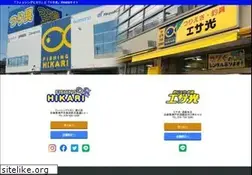 Sites similar to esamitsu.co.jp