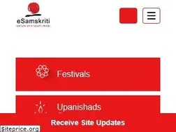 Sites similar to esamskriti.com
