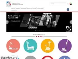 Sites similar to esamsports.com
