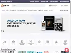 Sites similar to esan.mn