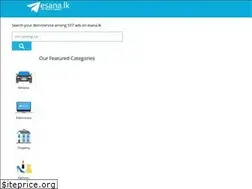 Sites similar to esana.lk