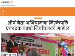 Sites similar to esancharpati.com