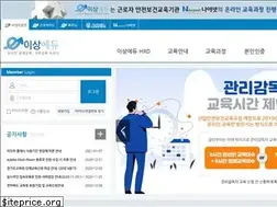 Sites similar to esangedu.kr