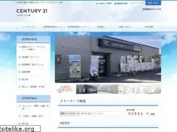 Sites similar to esanko.co.jp