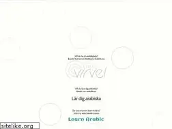 Sites similar to esanna.se