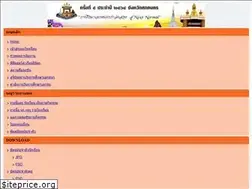 Sites similar to esanopec.net